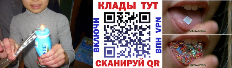 Купить наркоту Кудрово Конопля  АМФ  МЕФ  МДМА  COCAIN 