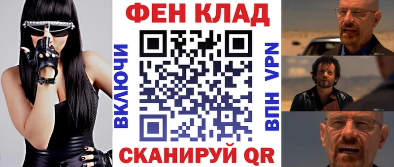 даркнет сайт  Кудрово  Amphetamine Premium 
