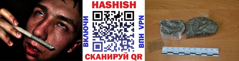 Гашиш Premium  Кудрово 