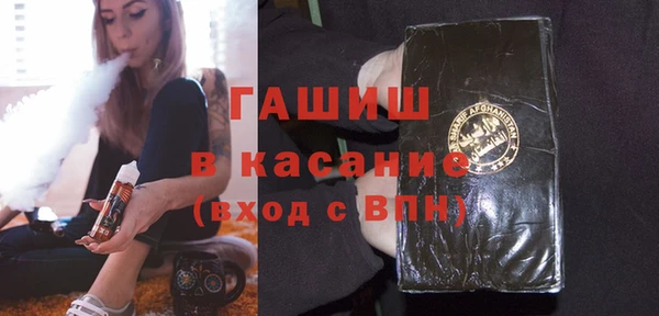 эйфоретик Осташков