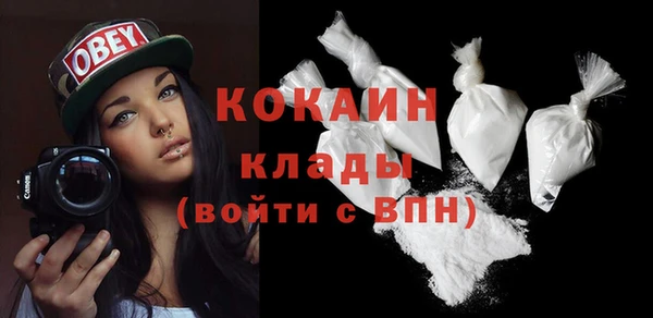 бутик Остров