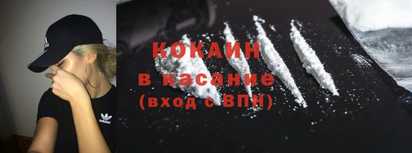 не бодяженный Алексин