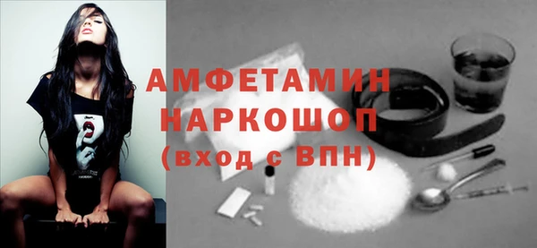 не бодяженный Алексин