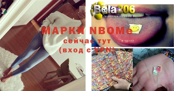 бутик Остров