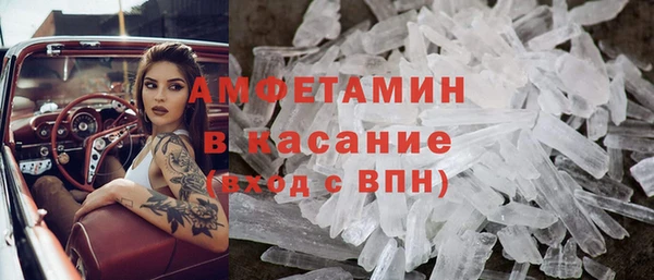 гидропоника Алексеевка