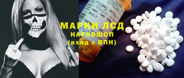 не бодяженный Алексин