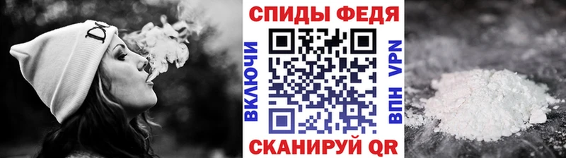 Первитин Декстрометамфетамин 99.9%  Кудрово 