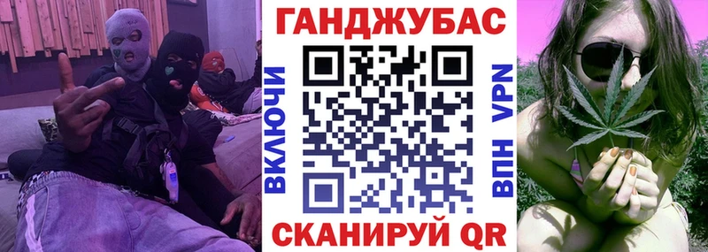 Бошки марихуана индика  Кудрово 